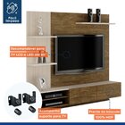 Home Suspenso Para Tv Montana Valdemóveis Ipê/off White