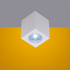 Ideal Plafon Branca Quadrado Gu10 661