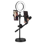 Iluminador Ring Light Led Youtuber Profissional Duplo Suporte