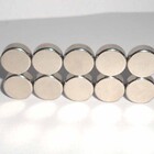 Imas De Neodímio / Super Forte 10mm X 4mm   10 Peças