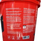 Impermeabilizante Asfalto Frio 3,6l Drykoprimer