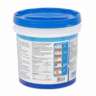 Impermeabilizante Bautech Rodapé 12kg