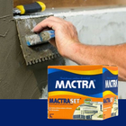 Impermeabilizante Mactra Mactraset 9kg Cinza