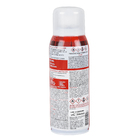 Impermeabilizante para Tecidos Repelente à Água Scotchgard Frasco 353ml