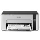 Impressora Epson Ecotank Mono M1120 Direct Ecofit C11cg96302
