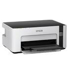 Impressora Epson Ecotank Mono M1120 Direct Ecofit C11cg96302