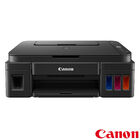 Impressora Multifuncional Canon Tanque De Tinta Com Usb E Wi-