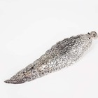 Incensário Indiano Metal Canoa Cristal Color Om