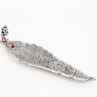 Incensário Metal Canoa Ohm Com Pedra