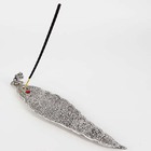 Incensário Metal Canoa Ohm Com Pedra