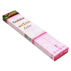Incenso Goloka Lotus