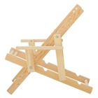 Infantil Cadeira Espreguiçadeira Dobrável-azul Claro