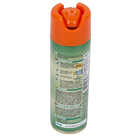 Inseticida Aerossol Jardim 300ml Dimy