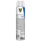 Inseticida Inseticida Aerosol 420ml Raid