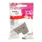 INTERRUPTOR BIP SIMPLES ZEFFIA