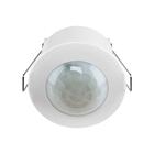 Interruptor Com Sensor De Presença Para Iluminação Intelbras