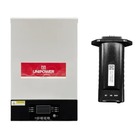 Inversor Carregador 5kw 48v/220v 80a Com Monitoramento Wifi U