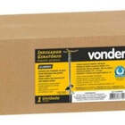 Irrigador Giratório De Alumínio Para Jardim Plantação - Vonder