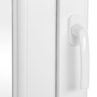 Janela com Proteção Térmica Abre e Tomba Lisa PVC Vidro Duplo 6mm 1,20x1,60m Shine