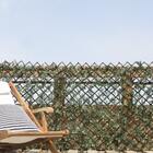 Jardim Vertical Artificial Plástico Verde Extensível Leaves Cypres 1x2m Naterial