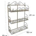 Jardineira Suporte Floreira Ferro Dourado Jardim Vertical 3 A