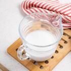 Jarra De Vidro Medidora 700ml