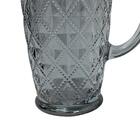 Jarra De Vidro Royal Fumê 1,38l - Casambiente Javi074