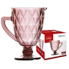 Jarra Diamante Lilás Premium 1 Litro - Class Home