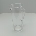 Jarra Grande De Vidro Transparente Para Cozinha 1,6 Litros