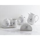 Jarra Lyor Sweet Home De Ceramica 500ml