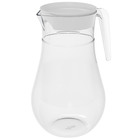 Jarra Redonda Belly 2 Litros Com Tampa Cores Ou Martiplast Br