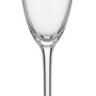 Jg 6pç Taças Champanhe Chef&sommelier Cabernet Cristal 160ml