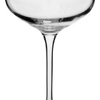 Jg 6pç Taças Coquetel Coupe Bormioli Rocco Bartender Vidro 30