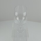 Jg 6pç Taças Vinho Bohemia Gastro Cristal 850ml 25x10x10cm Tr