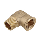 Joelho 90 1/1" Latão Maqenge