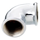 Joelho 90°  3/4  Latão 0,75 Água Fria E Quente Forusi