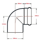 Joelho 90° Esgoto Série Normal 150mm Krona - Unico