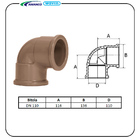 Joelho 90° Soldavel 110mm Amanco