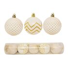 Jogo 10 Bolas Natal Mista Decoradas Branco E Dourado Glitter