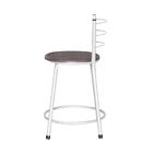 Jogo 2 Banquetas Baixas Ratan Branca Retro Cinza Claro