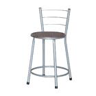 Jogo 2 Banquetas Baixas Ratan Cinza Retro Cinza Claro