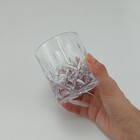 Jogo 2 Copos Água Suco Drink Baixo Home&co Eco Crystal 300ml