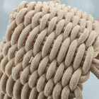 Jogo 2 Peças Cesta Decorativa Organizadora Home&co Tecido Bege