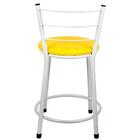 Jogo 4 Banquetas Baixa Para Cozinha Branca Assento Amarelo