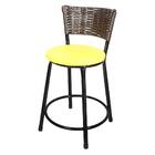 Jogo 4 Banquetas Baixas Para Cozinha Hawai Café Amarelo