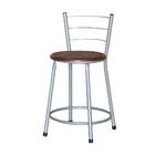 Jogo 4 Banquetas Baixas Ratan Cinza Retro Marrom