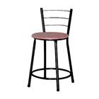 Jogo 4 Banquetas Baixas Ratan Preta Cristal Terracota