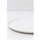 Jogo 4 Pratos De Sobremesa Redondos 18,5cm Bold Germer Em Por