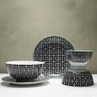 Jogo 6 Cumbucas De Porcelana Lyor 410ml Egypt Bowls Decorados