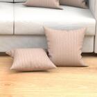 Jogo Almofada Bege Lisa 4 Unidades 45cm X 45cm Cheias Com Ref